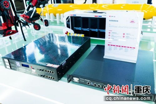 南岸携手爱思科技 共建网络安全密码产业小生态，赋能网络技术服务